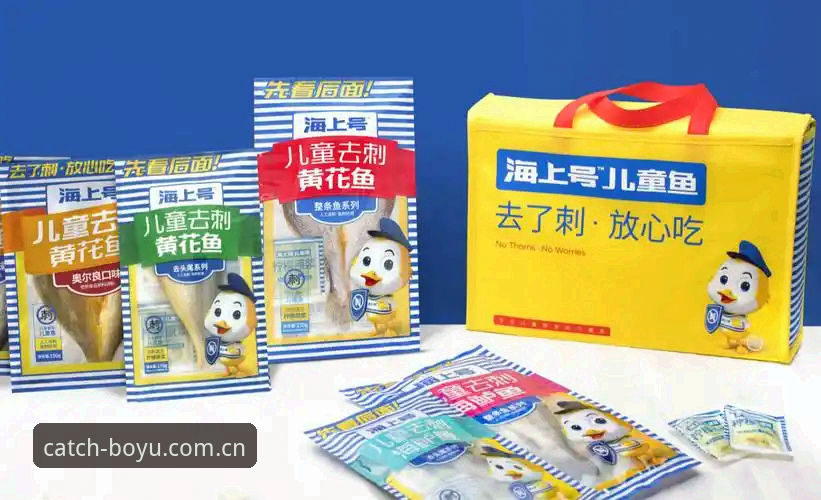 7步掌握博鱼体育官网入口使用指南：从下载到畅玩的完整攻略